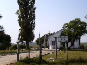 escuela talas de maciel